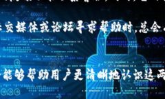   TP钱包与MetaMask的全面对比：哪款更适