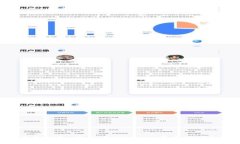 XRP离线钱包：安全存储Ripple资产的详细
