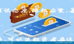  армте 马耳他比特币交易使用什么钱