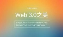 了解比特币钱包公司版：安全性、功能