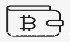 2025小狐钱包最新版本评测与使用指南