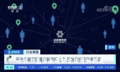 小狐钱包页面刷新方法详细指南