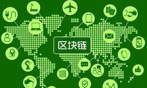 比特币钱包怎么生成

比特币钱包, 生成比特币钱包, 如何创建比特币钱包, 比特币钱包类型/guanjianci

比特币是一种去中心化的数字货币，随着其普及和广泛的应用，越来越多的人开始了解和使用比特币。在使用比特币之前，用户必须先创建一个比特币钱包。比特币钱包不仅用于存储比特币，还可以方便地进行交易和管理。本文将详细介绍如何生成比特币钱包，涉及不同类型的钱包、生成方法及相关注意事项。

一、比特币钱包的类型
在我们深入了解如何生成比特币钱包之前，首先需要了解比特币钱包的不同类型。主要可以分为以下几种：
1. **热钱包**：热钱包是指连接互联网的钱包，便于迅速进行交易。它们通常由在线钱包服务提供商或软件钱包应用程序提供。虽然方便，但由于其连接互联网的特性，热钱包的安全性较低，容易受到黑客攻击。
2. **冷钱包**：冷钱包是指与互联网断开连接的钱包，通常用于长期保存比特币。冷钱包的类型包括硬件钱包和纸钱包。硬件钱包是一种物理设备，可以安全保存私钥；而纸钱包则是将私钥和公钥打印在纸上，也是一种非常安全的存储方式。
3. **桌面钱包**：桌面钱包是一种安装在个人计算机上的钱包软件，用户可以完全掌握自己的私钥，安全性相对较高。其缺点在于，如果计算机受到病毒或黑客攻击，钱包有可能被盗。
4. **移动钱包**：移动钱包是专为手机用户设计的应用程序，便于随时进行交易。由于手机容易丢失，移动钱包的安全性相对较低，但使用起来非常方便。

二、生成比特币钱包的步骤
接下来，我们将详细介绍生成比特币钱包的具体步骤。以热钱包和冷钱包为例，我们将分别介绍各自的生成流程。
h41. 生成热钱包/h4
生成热钱包的步骤相对简单，通常如下：
（1）选择一个信誉良好的在线钱包服务。市面上有许多比特币钱包服务提供商，选择时应注意安全性和用户评价。
（2）访问服务提供商的网站，点击“创建钱包”按钮。通常需要填写一些基本信息，如电子邮箱地址和密码等。
（3）验证邮箱地址。一旦填写完基本信息，系统会向你的邮箱发送一封确认邮件，点击邮件中的链接进行验证。
（4）完成设置后，系统会生成一个比特币地址和一组私钥，务必将私钥妥善保存。
注意：热钱包虽然方便，但在使用中，请务必开启两步验证等安全措施，降低风险。

h42. 生成冷钱包/h4
生成冷钱包相对复杂，但安全性更高。以下是生成冷钱包的步骤：
（1）选择硬件钱包或纸钱包。对于硬件钱包，可以通过官方网站购买；对于纸钱包，可以访问一些在线生成纸钱包的服务。
（2）如果选择硬件钱包，按照说明书安装软件并设置钱包。在设置过程中，系统将生成一组助记词和私钥，务必将其保存在安全的地方。
（3）如果选择纸钱包，访问在线生成纸钱包的服务。在连接互联网的环境中生成私钥和公钥后，务必在没有网络的环境中进行安全保存，防止被盗。
注意：无论是选择硬件钱包还是纸钱包，私钥的安全性至关重要，任何人获取到你的私钥，都可以完全控制你的比特币资产。

三、使用比特币钱包注意事项
在生成比特币钱包后，有一些使用时的注意事项需要特别强调：
1. **备份私钥**：无论使用热钱包还是冷钱包，都需要备份自己的私钥。可以将私钥写到纸上或者使用安全的设备保存，并保持离线状态。
2. **启用双重验证**：如果你的钱包支持双重验证，请务必启用。这将为你的比特币资产提供额外的安全保护。
3. **定期检查交易记录**：经常查看自己的钱包交易记录，以确保没有未经授权的交易发生。
4. **小额交易测试**：在大额交易之前，可以先进行小额交易，确保钱包正常运作。

四、常见问题解答

h41. 比特币钱包会丢失吗？/h4
是的，比特币钱包可能会丢失。这通常发生在以下几种情况下：
（1）**遗失私钥**：私钥是访问和控制比特币钱包的唯一凭证。如果丢失了私钥，则无法再访问该钱包中的比特币。
（2）**手机丢失**：在使用移动钱包的情况下，如果手机丢失，而钱包又没有备份，那么钱包中的比特币就无法找回。
（3）**硬件故障**：硬件钱包也有可能因为设备损坏导致无法访问。如果没有进行过备份，也将导致比特币丢失。
为了避免这些情况发生，用户应务必做好备份工作，了解钱包的恢复方式，并定期检查钱包的安全性。

h42. 我能用哪个钱包来存储比特币？/h4
用户可以根据自己的需求选择合适的比特币钱包。以下是一些适合存储比特币的钱包推荐：
（1）**硬件钱包**：如 Ledger Nano S、Trezor 等，这些都是经过验证的硬件钱包，安全性高，适合长期存储。
（2）**桌面钱包**：如 Electrum、Bitcoin Core 等适合技术用户，提供更高的控制权和安全性。
（3）**移动钱包**：如 Mycelium、Trust Wallet 等，适合日常交易，使用便捷。
（4）**在线钱包**：Coinbase、Blockchain.info 等适合新手，界面友好，但安全性相比于冷钱包较低。

h43. 如何安全地管理比特币钱包？/h4
安全管理比特币钱包涉及多个方面：
（1）**定期更新软件**：始终保持钱包软件为最新版本，以确保拥有最新的安全性更新。
（2）**使用强密码**：为你的钱包设置强密码，尽量使用字母、数字和特殊符号的组合，提高安全性。
（3）**个人安全习惯**：在使用公共Wi-Fi进行交易时，应谨慎对待，可以考虑使用VPN加密连接。
（4）**警惕钓鱼攻击**：在输入私钥或进行交易时，确保网站的真实性，避免落入钓鱼网站的陷阱。

h44. 比特币钱包的收费标准是什么？/h4
比特币钱包的收费标准因供应商而异，通常包括：
（1）**交易手续费**：在进行比特币转账时，通常需要支付矿工费，这部分费用是根据网络情况而定。
（2）**提现费用**：一些在线钱包可能会在用户提取比特币时收取提现费用。
（3）**硬件钱包的购买费用**：如 Ledger 和 Trezor 等硬件钱包，需一次性支付购买费用，无月费。
在选择钱包时，建议对比不同钱包的费用结构，选择适合自己的钱包类型。

h45. 如何恢复丢失的比特币钱包？/h4
恢复丢失的比特币钱包取决于你的备份情况：
（1）**使用助记词恢复**：如果你备份了助记词，可以使用助记词在新的钱包应用中恢复旧钱包的资产。
（2）**用私钥恢复**：如果你储存了私钥，也可以通过输入私钥在新的钱包中恢复访问。
（3）**寻求专业帮助**：如果上述方法都无效，可以寻求专业的技术支持，但需谨慎选择，确保对方的可靠性。

总之，比特币钱包的生成与管理至关重要。在做出选择之前，不妨多做一些调研和了解，确保自己的数字资产安全。