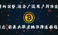 : 解决连接小狐钱包时电脑重启问题的