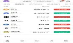 如何安全地创建和管理MetaMask助记词