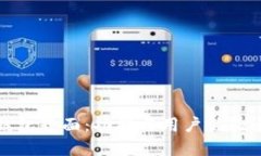 小狐钱包界面：功能与用户体验全解析