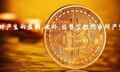 以太坊空投到钱包了怎么卖以太坊, 空