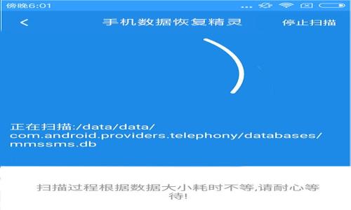 2023年最佳比特币钱包下载推荐:安全、方便与功能全方位解读