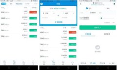 小狐钱包提现RMB的详细教程与常见问题