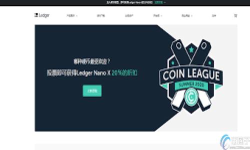 比特币钱包空了该怎么办?全面解读及解决方案