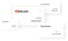 如何使用C语言创建比特币钱包：从基