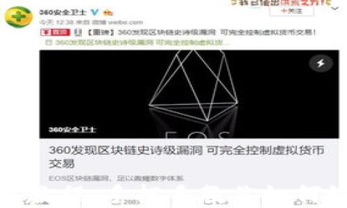 狐狸编织钱包图解教程:手把手教你如何编织可爱狐狸钱包