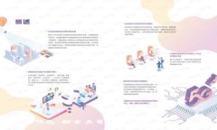 小狐钱包：探索其背后的公司与业务模
