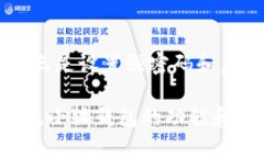   小狐钱包应用大小及特点详解 /  gu