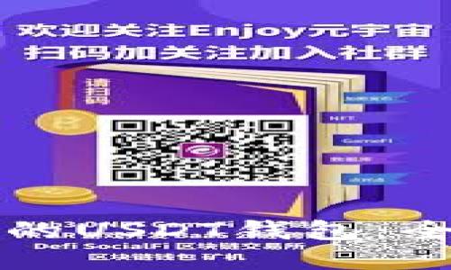 如何选择合适的USDT钱包:全面指南及推荐
