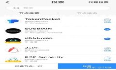 baioti百度钱包水晶及比特币全解析：投