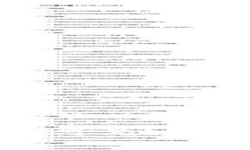 文章
为什么小狐钱包的私钥不可见？揭秘背后的原因与解决方案