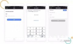 ziaotiCloud Token 钱包靠谱吗？用户需知的