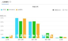 时尚与可爱的完美结合：粉色小狐钱包