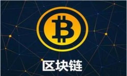 如何在小狐钱包中添加NFT资产