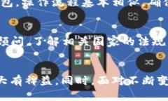  如何将欧意币转移到Token钱包：详细