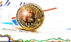 比特币钱包介绍与软件下载指南