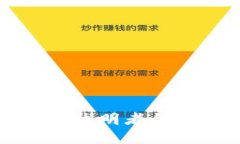 以太坊钱包的发明者与发展历程揭秘