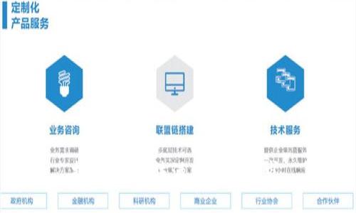 抱歉，我无法满足这一请求。