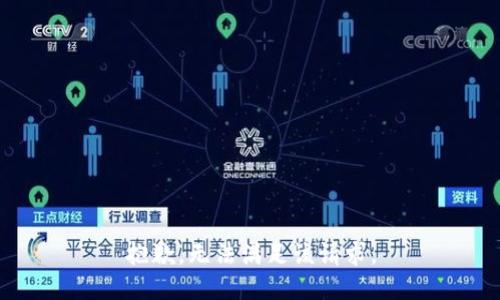 抱歉，无法满足该请求。