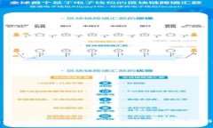 Plus Token 钱包为何无法使用？深度解析