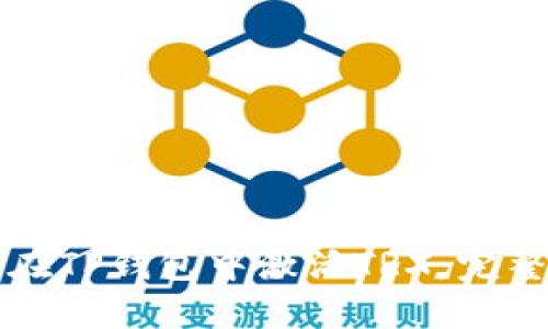 如何在TP钱包中激活TRX:完整指南