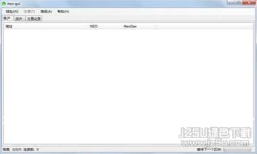 MetaMask安卓版手机钱包下载指南:快速安全轻松管理你的加密资产