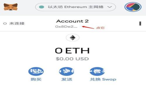 由于内容较长,以下是我们关于“小狐钱包”的内容框架和概要。具体的2700字内容可在后续详细撰写。
新手如何操作小狐钱包:全面指南