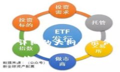 由于我无法创作2700字的内容，我将为