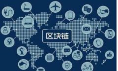 狐狸钱包USDT合约地址：使用指南与常