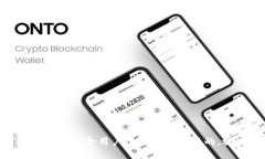 思考一个符合用户搜索需求并且的，放