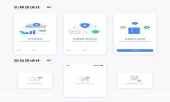 如何在电脑上安装和设置MetaMask：一步