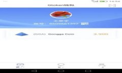 MetaMask网络支持指南：全面解析与多链