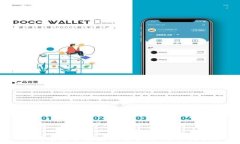   如何有效管理和使用你的73个USDT？