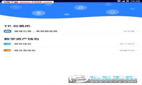 以太坊钱包公钥详解:安全性、生成过程及使用注意事项