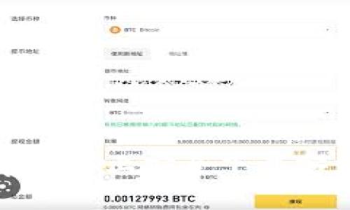 如何在安卓设备上安全下载安装小狐钱包