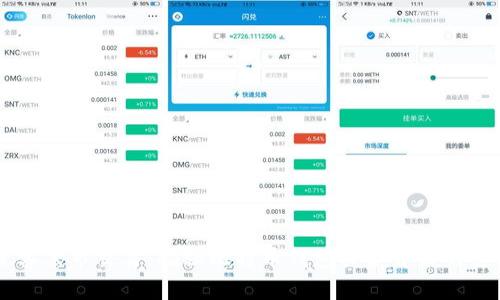 黑客黑市交易:揭秘比特币钱包买卖背后的真相