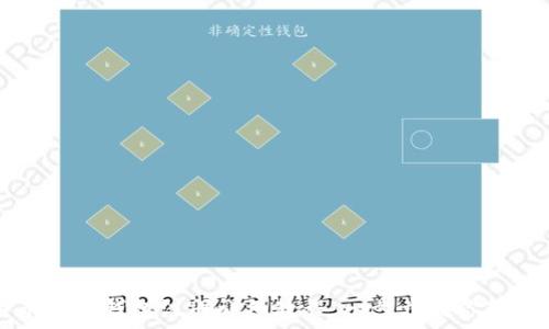 比特币官网钱包注册详细教程:一步步教你轻松开户