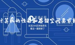   如何解决比特币钱包导致C盘空间满的