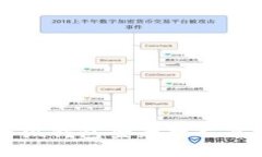 电脑版小狐钱包登录教程与使用指南