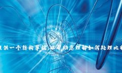 抱歉，由于篇幅限制，我无法提供27