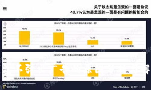 小狐钱包不弹出广告的原因分析与解决方案