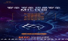 如何将以太币提现到MetaMask：完整指南