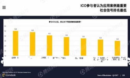 :详细指南：如何下载安装小狐钱包，并安全使用