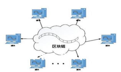 :详细指南：如何下载安装小狐钱包，并安全使用
